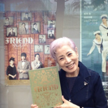 佐伯チズ オフィシャルブログ